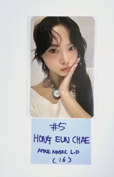 LE SSERAFIM "CRAZY" - Apple Music Lucky Draw Event Photocard [24.9.2] - HALLYUSUPERSTORE