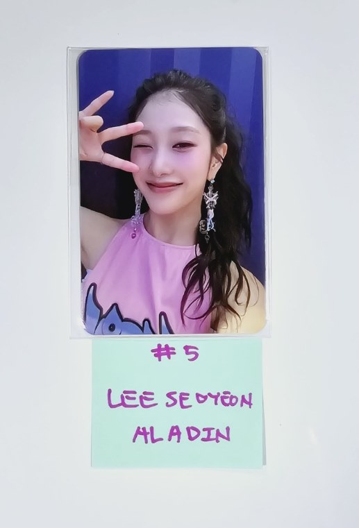 Fromis_9 "SuperSonic" - Aladin Fansign Event Photocard, Pre-Order Benefit Film Photocard [24.9.2] - HALLYUSUPERSTORE