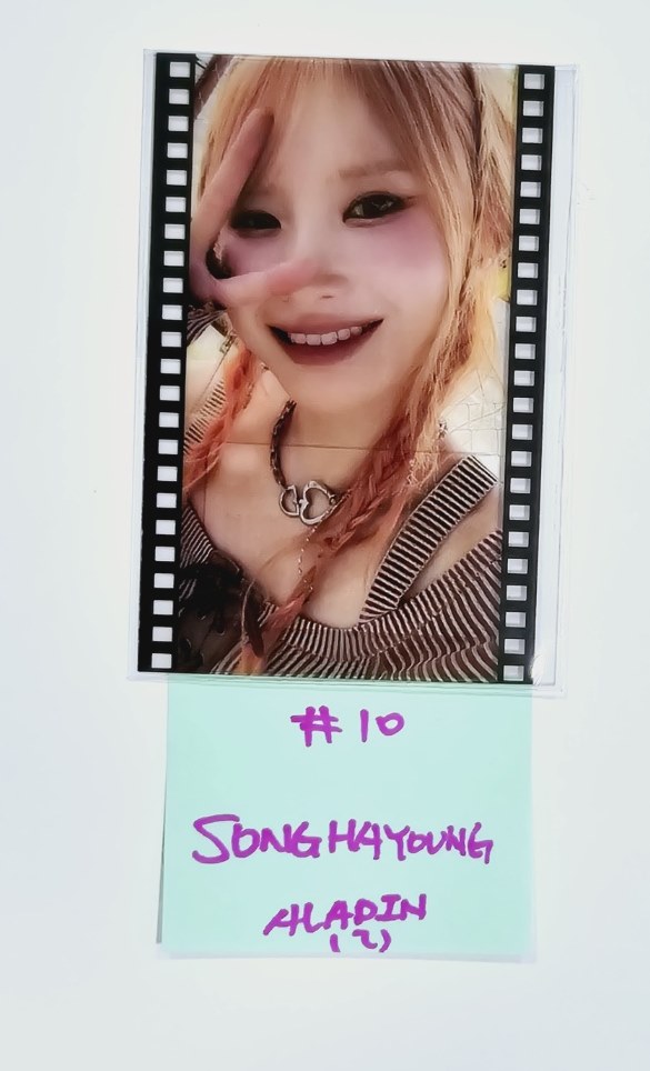 Fromis_9 "SuperSonic" - Aladin Fansign Event Photocard, Pre-Order Benefit Film Photocard [24.9.2] - HALLYUSUPERSTORE