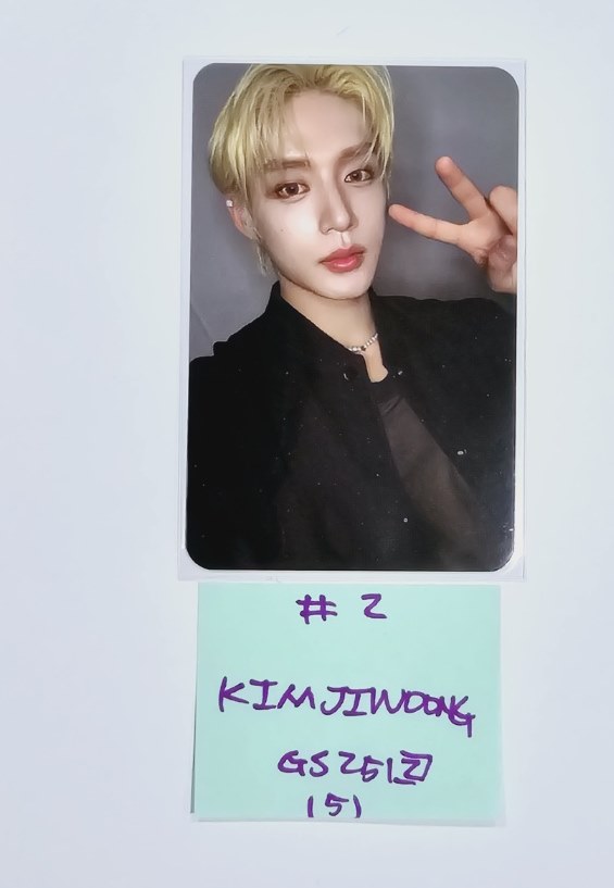 ZEROBASEONE(ZB1) "CINEMA PARADISE" - GS25 Event Photocard [ZEROSE Ver.] [24.9.2] - HALLYUSUPERSTORE