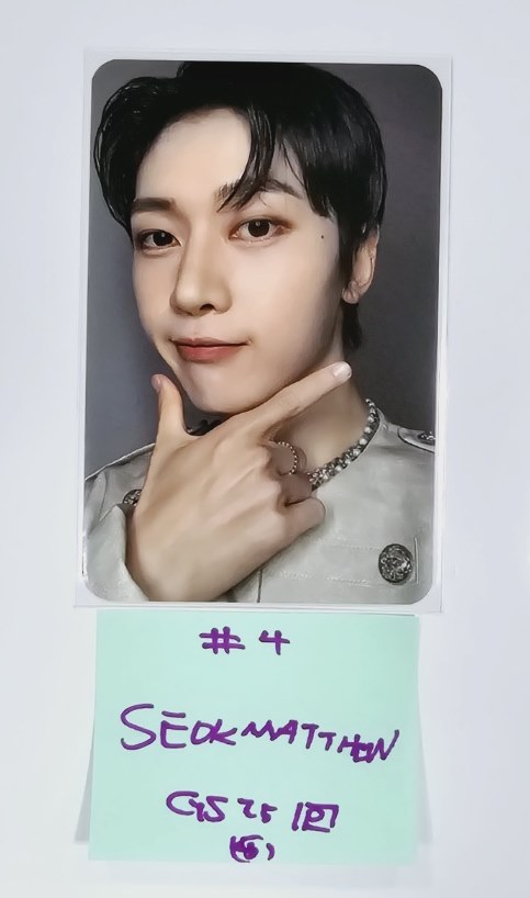 ZEROBASEONE(ZB1) "CINEMA PARADISE" - GS25 Event Photocard [ZEROSE Ver.] [24.9.2] - HALLYUSUPERSTORE