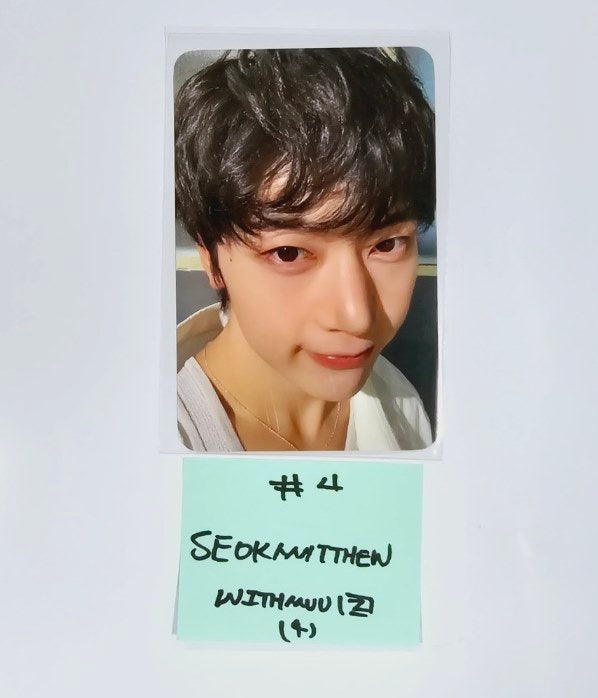 ZEROBASEONE(ZB1) "CINEMA PARADISE" - Withmuu Pre-Order Benefit Photocard [ZEROSE Ver.] [24.9.2] - HALLYUSUPERSTORE