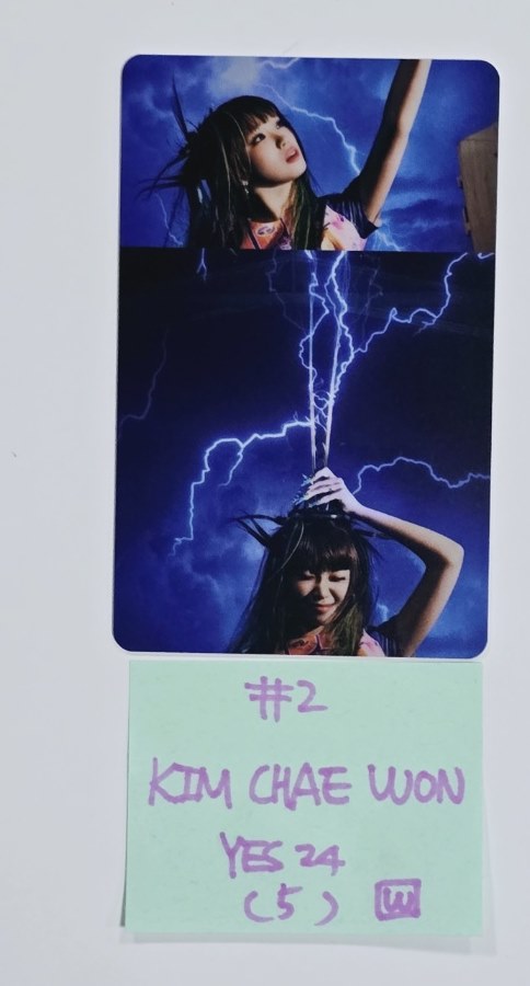 LE SSERAFIM "CRAZY" - Yes 24 Pre-Order Benefit PVC Photocard [Weverse Album Ver.] [24.9.2] - HALLYUSUPERSTORE