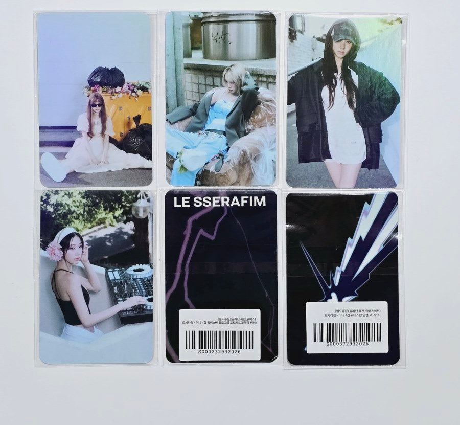 LE SSERAFIM "CRAZY" - Aladin Pre-Order Benefit Hologram Photocard [Weverse Album Ver.] [24.9.2] - HALLYUSUPERSTORE