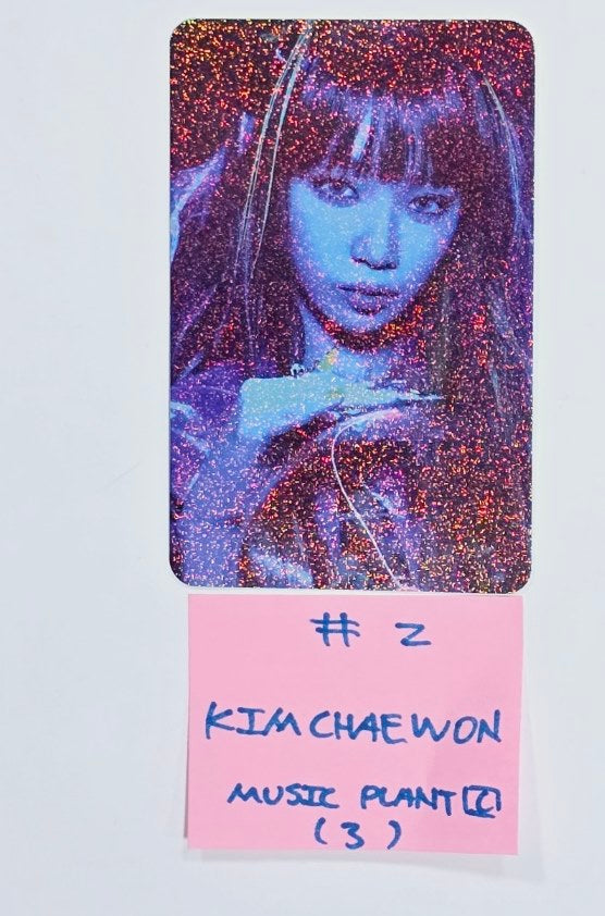 LE SSERAFIM "CRAZY" - Music Plant Pre-Order Benefit Glitter Photocard [Compact Ver.] [24.9.3] - HALLYUSUPERSTORE