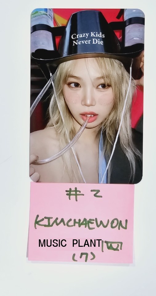 LE SSERAFIM "CRAZY" - Music Plant Pre-Order Benefit Photocard [Weverse Album Ver.] [24.9.3]