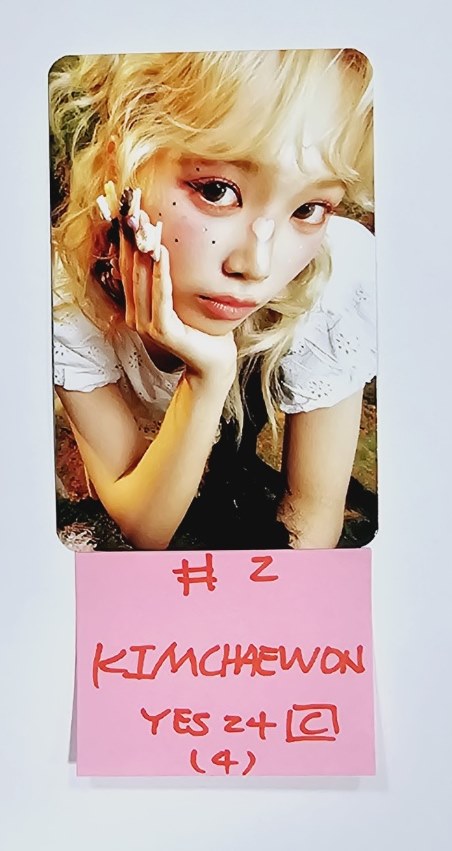 LE SSERAFIM "CRAZY" - Yes24 Pre-Order Benefit Photocard [Compact Ver.] [24.9.3] - HALLYUSUPERSTORE