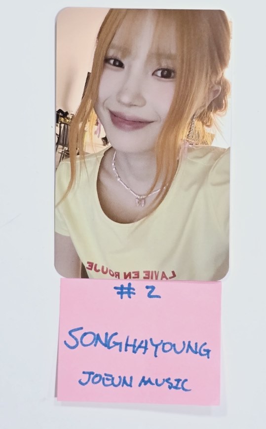 Fromis_9 "SuperSonic" - Joeun Music Fansign Event Photocard [24.9.3] - HALLYUSUPERSTORE