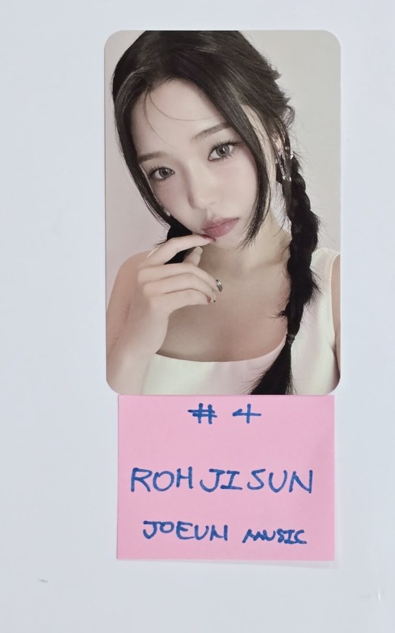 Fromis_9 "SuperSonic" - Joeun Music Fansign Event Photocard [24.9.3] - HALLYUSUPERSTORE