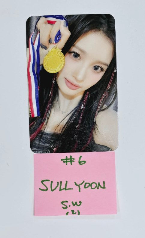 NMIXX "Fe3O4: STICK OUT" - Soundwave Fansign Event Photocard Round 2 [24.9.3] - HALLYUSUPERSTORE