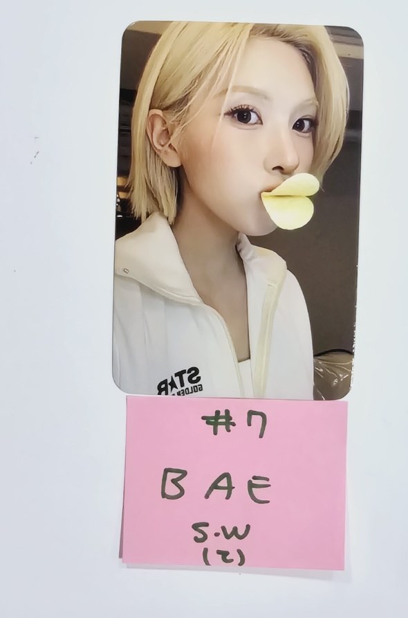 NMIXX "Fe3O4: STICK OUT" - Soundwave Fansign Event Photocard Round 2 [24.9.3] - HALLYUSUPERSTORE