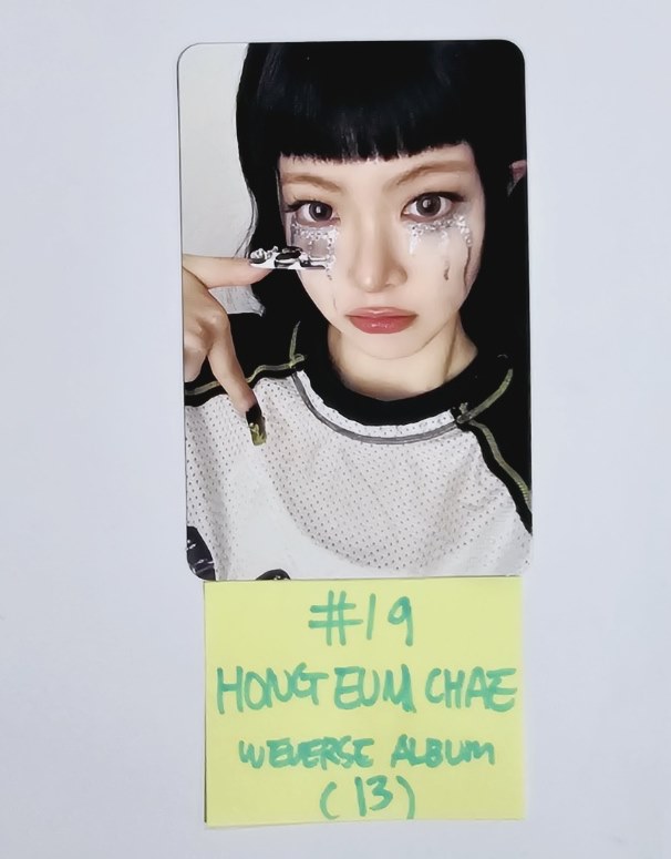 LE SSERAFIM "CRAZY" - Official Photocard [Weverse Album Ver.] [24.9.3] - HALLYUSUPERSTORE