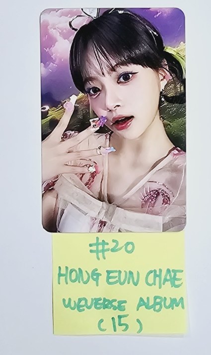 LE SSERAFIM "CRAZY" - Official Photocard [Weverse Album Ver.] [24.9.3] - HALLYUSUPERSTORE