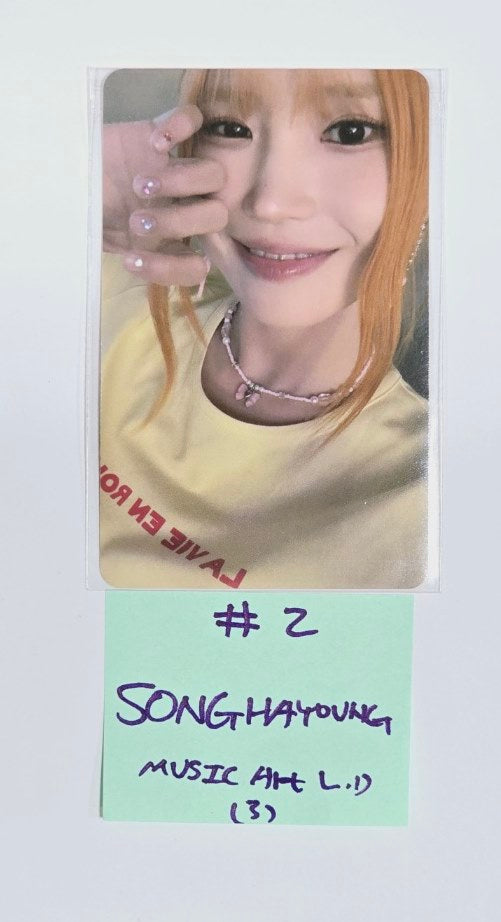 Fromis_9 "SuperSonic" - Music Art Lucky Draw Event Photocard [24.9.5] - HALLYUSUPERSTORE