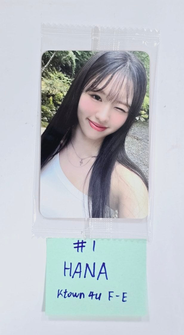 ILY:1 "illang:Firework" - Ktown4U Fansign Event Photocard [Platform Ver.] [24.9.5] - HALLYUSUPERSTORE