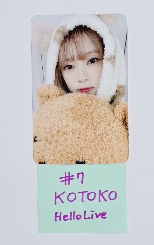 UNIS 'CURIOUS' - Hello Live Fansign Event Photocard Round 3 [24.9.5] - HALLYUSUPERSTORE