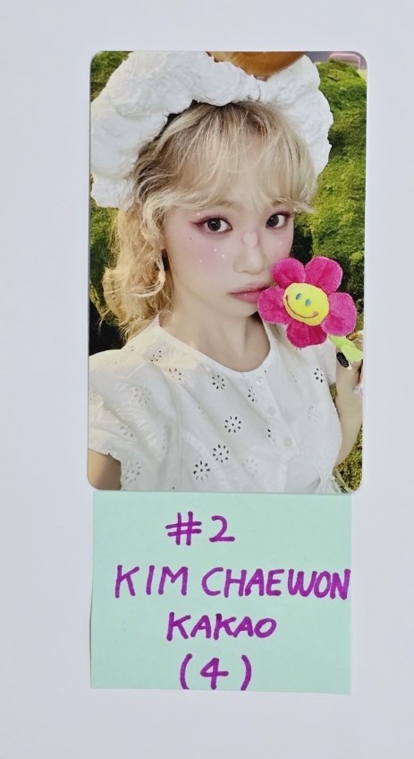 LE SSERAFIM "CRAZY" - Weverse Shop (KAKAO) Event Photocard [24.9.5] - HALLYUSUPERSTORE