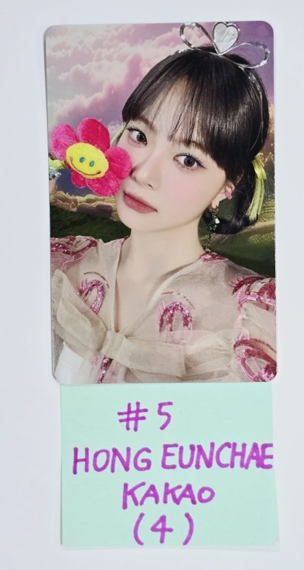 LE SSERAFIM "CRAZY" - Weverse Shop (KAKAO) Event Photocard [24.9.5] - HALLYUSUPERSTORE