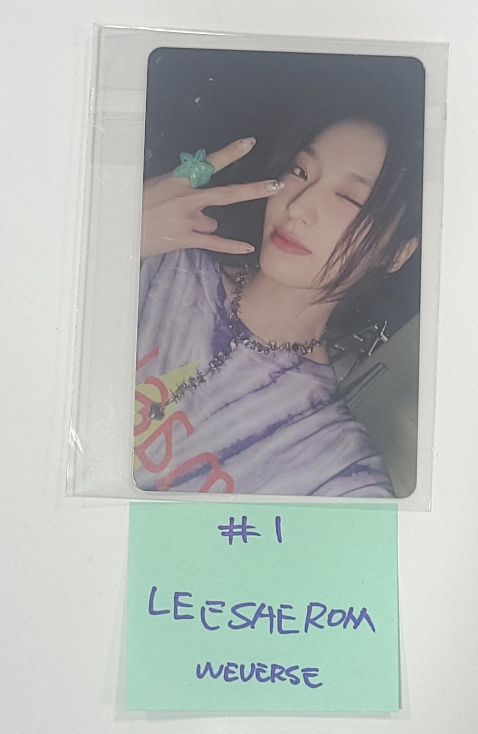 Fromis_9 "SuperSonic" - Weverse Shop Fansign Event Photocard [24.9.6]