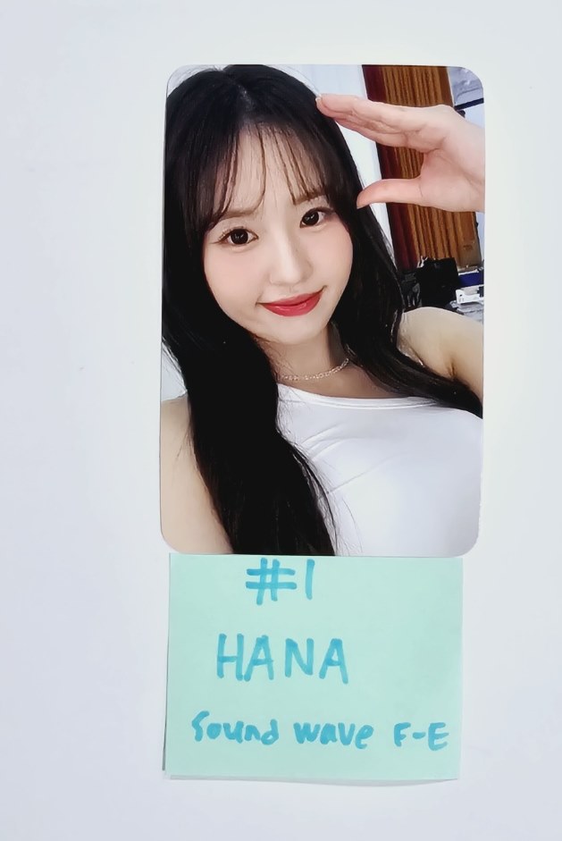 ILY:1 "illang:Firework" - Soundwave Fansign Event Photocard [Platform Ver.] [24.9.6] - HALLYUSUPERSTORE