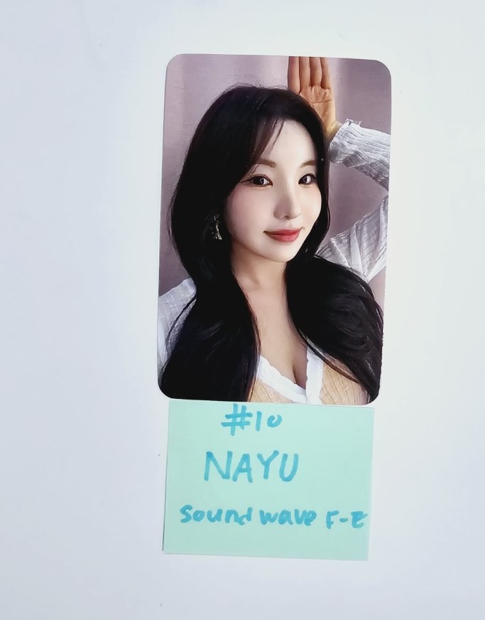 ILY:1 "illang:Firework" - Soundwave Fansign Event Photocard [Platform Ver.] [24.9.6] - HALLYUSUPERSTORE