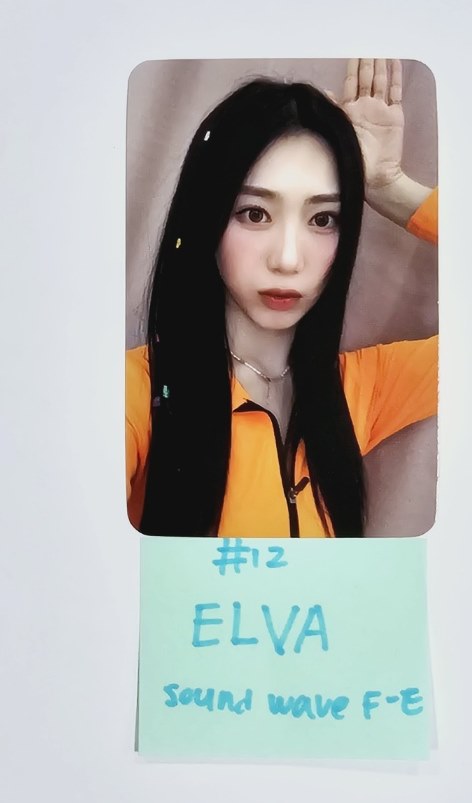 ILY:1 "illang:Firework" - Soundwave Fansign Event Photocard [Platform Ver.] [24.9.6] - HALLYUSUPERSTORE