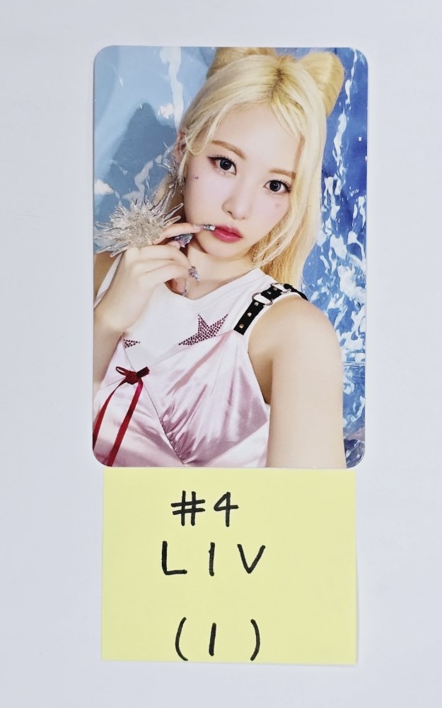 RESCENE "SCENEDROME" - Official Photocard [Standard + PLVE Ver.] [24.9.6] - HALLYUSUPERSTORE