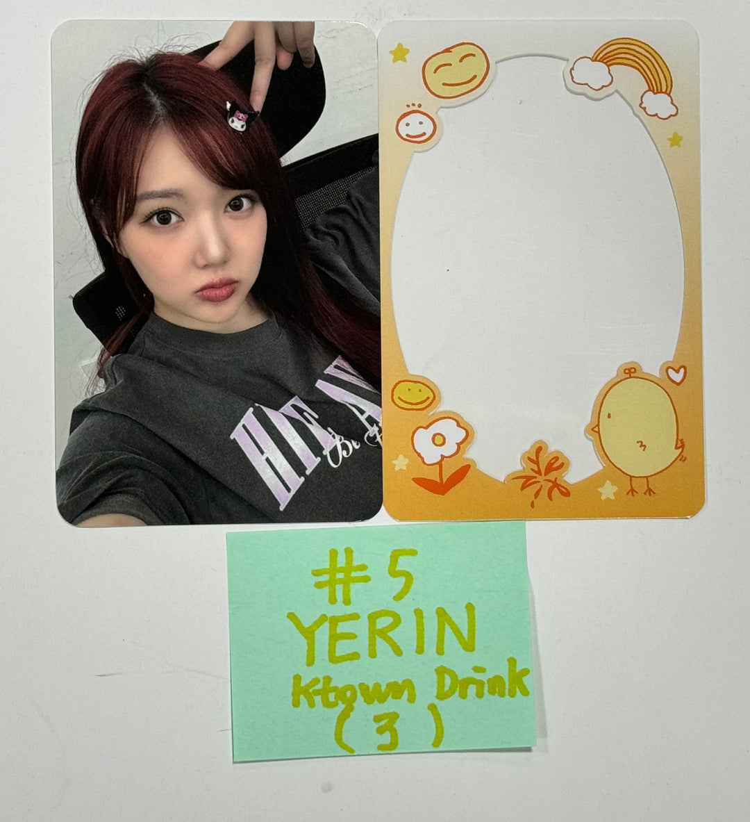 YERIN 'Rewrite ' - Ktown4U Lucky Draw & Drink Event Photocard [24.9.6] - HALLYUSUPERSTORE