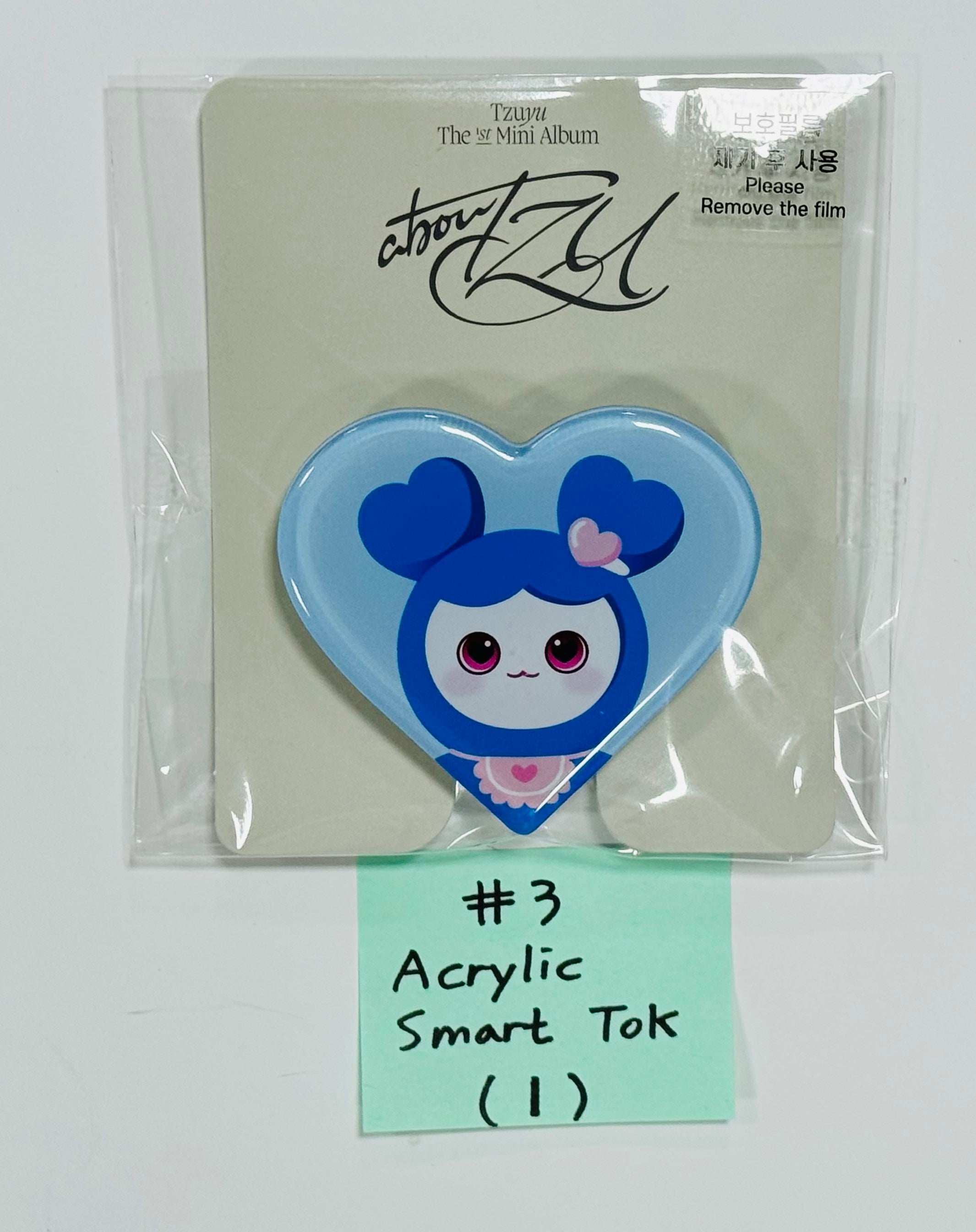 KakaoTalk_20240906_190829566_0