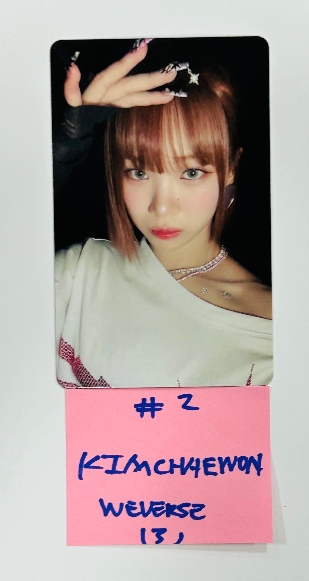 LE SSERAFIM "CRAZY" - Weverse Shop (Studio Choom Gift) Event Photocard [24.9.9] - HALLYUSUPERSTORE