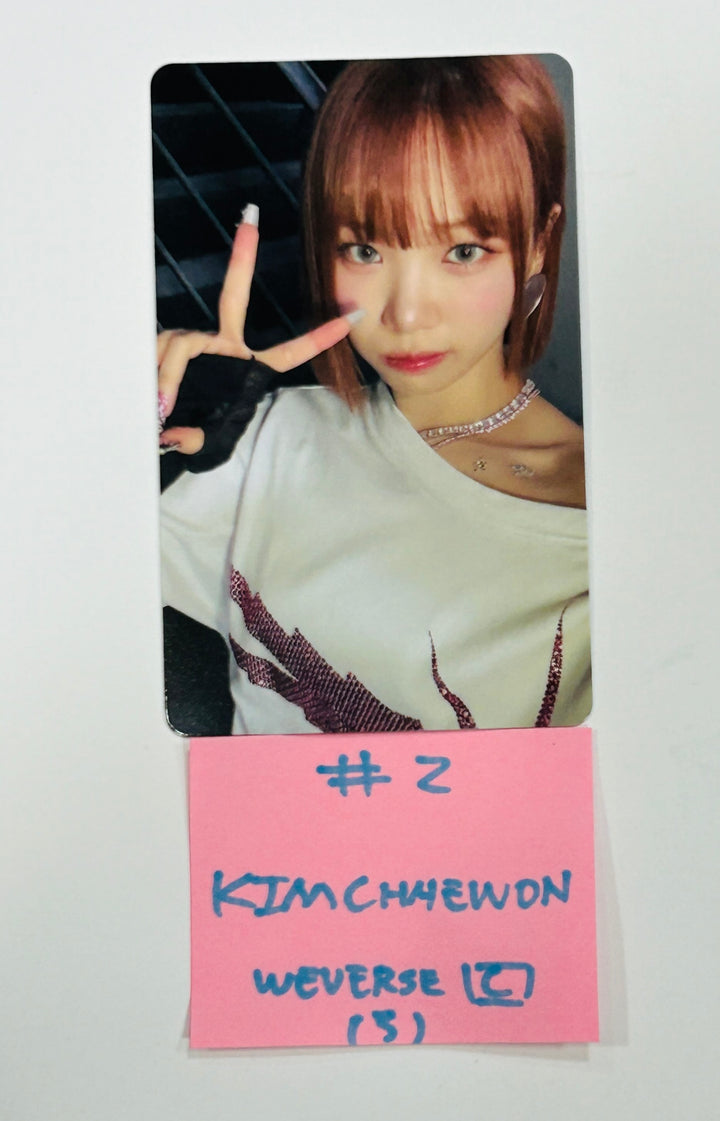 LE SSERAFIM "CRAZY" - Weverse Shop (Studio Choom Gift) Event Photocard [24.9.9] - HALLYUSUPERSTORE