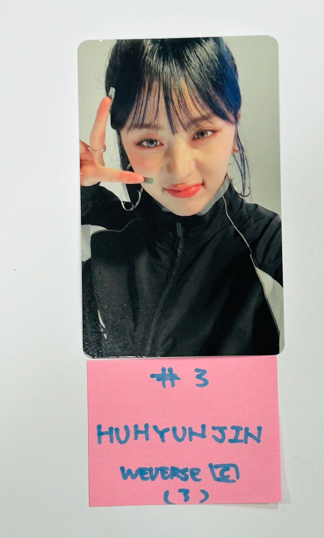 LE SSERAFIM "CRAZY" - Weverse Shop (Studio Choom Gift) Event Photocard [24.9.9] - HALLYUSUPERSTORE