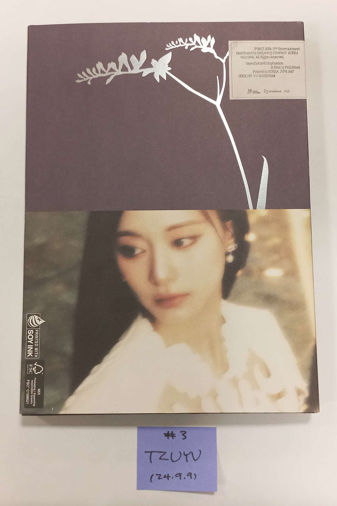 TZUYU (Of Twice) "abouTZU" - Hand Autographed(Signed) Promo Album [24.9.9] - HALLYUSUPERSTORE