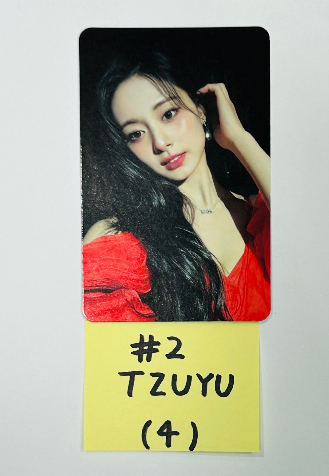 Tzuyu (of Twice) "abouTZU" - Official Photocard [24.9.9] - HALLYUSUPERSTORE