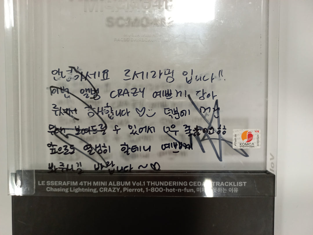 LE SSERAFIM "CRAZY" - Hand Autographed(Signed) Promo Album [24.9.9] - HALLYUSUPERSTORE