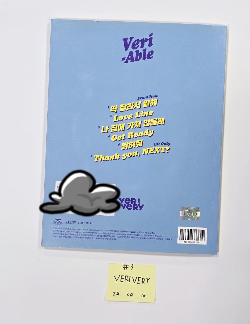 TREASURE, TAEMIN, KANG DANIEL, DONGKIZ, LUN8, VERIVERY, B1A4, Bvndit, SEOLA, Cignature - Hand Autographed(Signed) Promo Album [24.9.10] - HALLYUSUPERSTORE