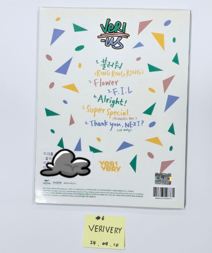 TREASURE, TAEMIN, KANG DANIEL, DONGKIZ, LUN8, VERIVERY, B1A4, Bvndit, SEOLA, Cignature - Hand Autographed(Signed) Promo Album [24.9.10] - HALLYUSUPERSTORE