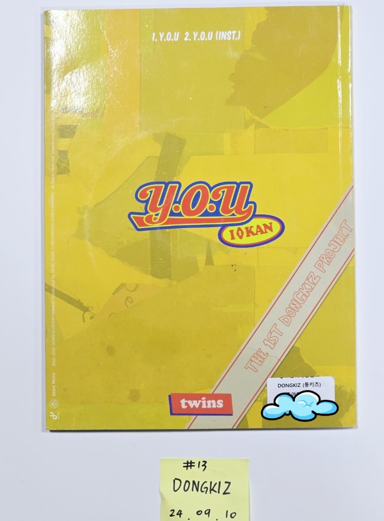 TREASURE, TAEMIN, KANG DANIEL, DONGKIZ, LUN8, VERIVERY, B1A4, Bvndit, SEOLA, Cignature - Hand Autographed(Signed) Promo Album [24.9.10] - HALLYUSUPERSTORE