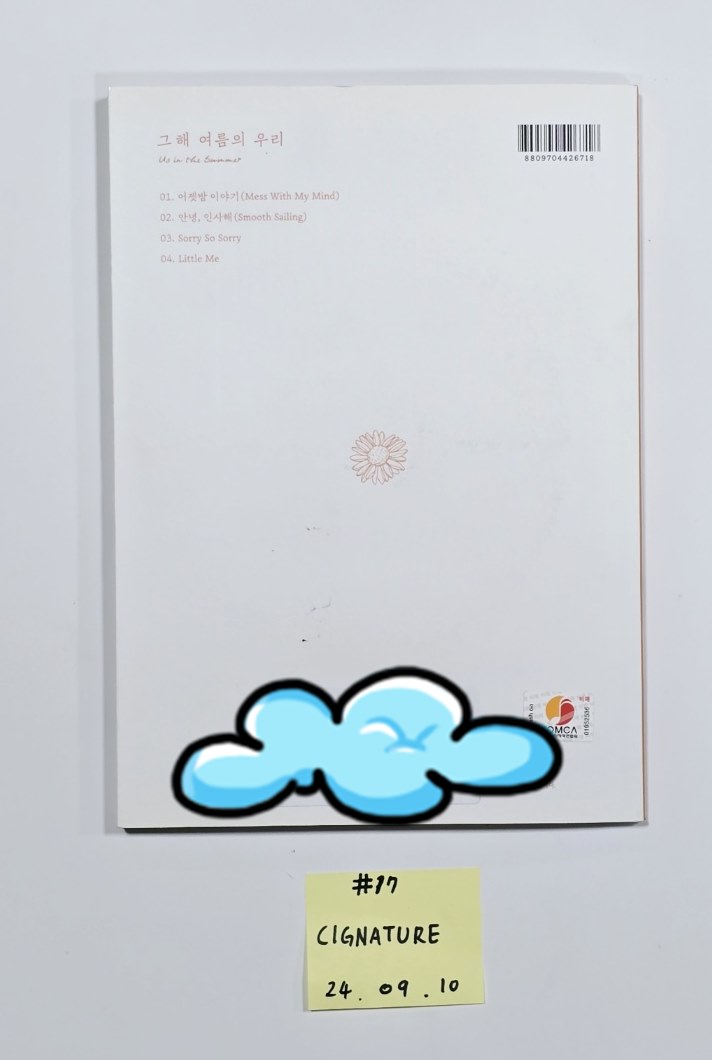 TREASURE, TAEMIN, KANG DANIEL, DONGKIZ, LUN8, VERIVERY, B1A4, Bvndit, SEOLA, Cignature - Hand Autographed(Signed) Promo Album [24.9.10] - HALLYUSUPERSTORE