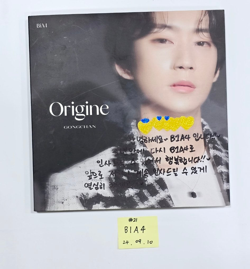 TREASURE, TAEMIN, KANG DANIEL, DONGKIZ, LUN8, VERIVERY, B1A4, Bvndit, SEOLA, Cignature - Hand Autographed(Signed) Promo Album [24.9.10] - HALLYUSUPERSTORE