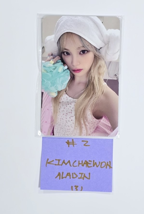 LE SSERAFIM "CRAZY" - Aladin Fansign Event Photocard [24.9.10] - HALLYUSUPERSTORE