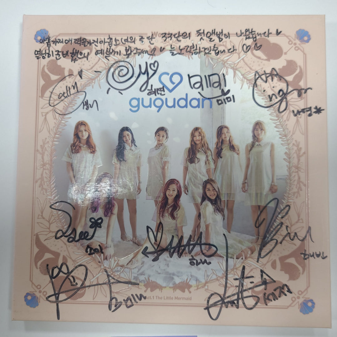 GUGUDAN, Kim Sejeong  - Hand Autographed(Signed) Promo Album [24.9.11] - HALLYUSUPERSTORE