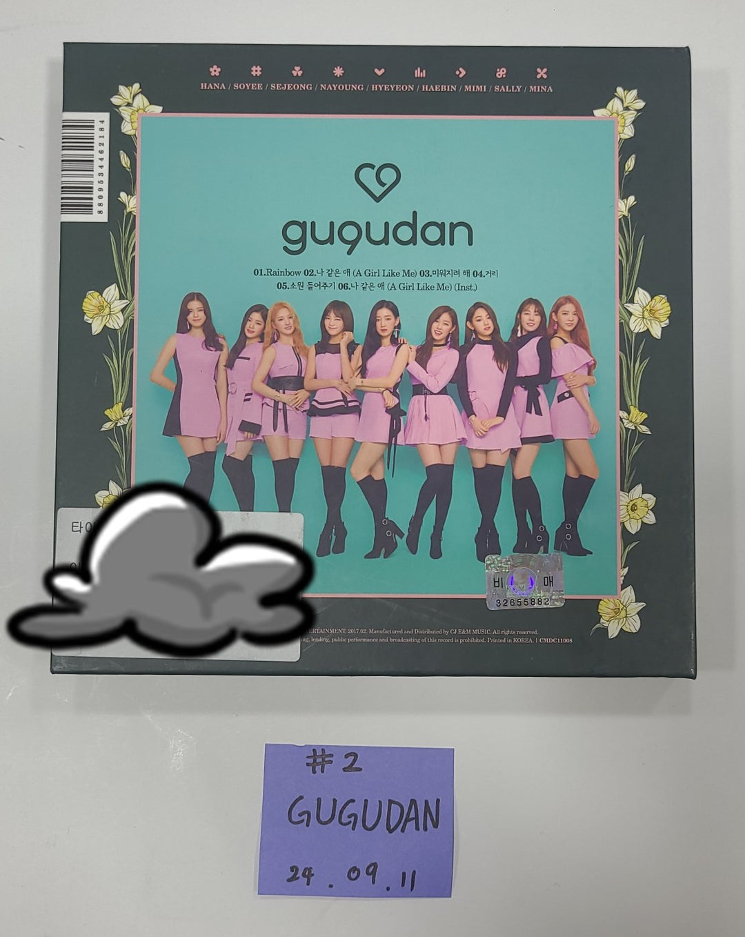 GUGUDAN, Kim Sejeong  - Hand Autographed(Signed) Promo Album [24.9.11] - HALLYUSUPERSTORE