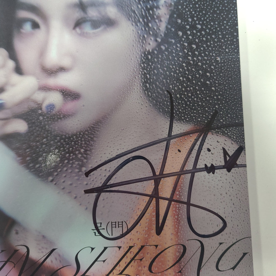 GUGUDAN, Kim Sejeong  - Hand Autographed(Signed) Promo Album [24.9.11] - HALLYUSUPERSTORE