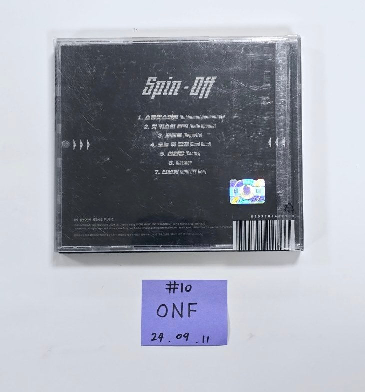 Seventeen, CNBLUE, TNX, EVNNE, TAN, 1TEAM, ONF, AB6IX,  - Hand Autographed(Signed) Promo Album [24.9.11] - HALLYUSUPERSTORE