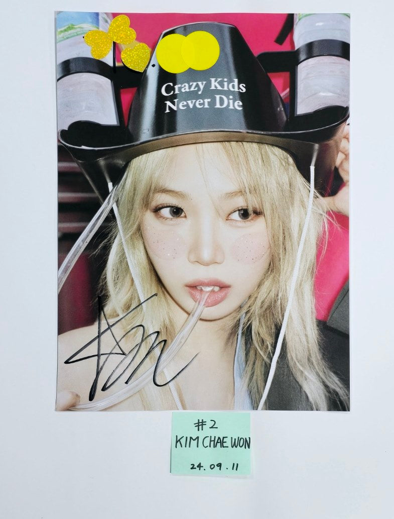 LE SSERAFIM "CRAZY" - A Cut Page From Fansign Event Album [24.9.11] - HALLYUSUPERSTORE