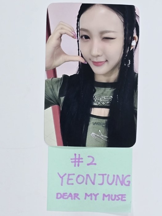 YOUNG POSSE "Ate That" - Dear My Muse Fansign Event Photocard [24.9.11] - HALLYUSUPERSTORE