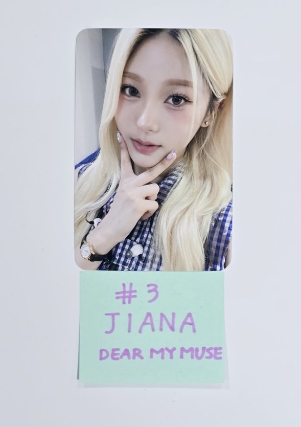 YOUNG POSSE "Ate That" - Dear My Muse Fansign Event Photocard [24.9.11] - HALLYUSUPERSTORE