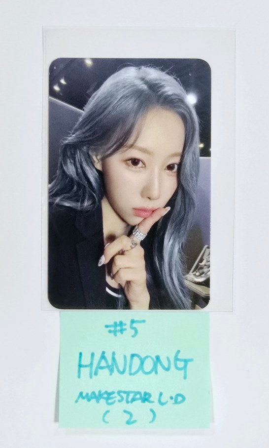 Dreamcatcher "VirtuouS" - Makestar Lucky Draw Event Photocard [24.9.11] - HALLYUSUPERSTORE