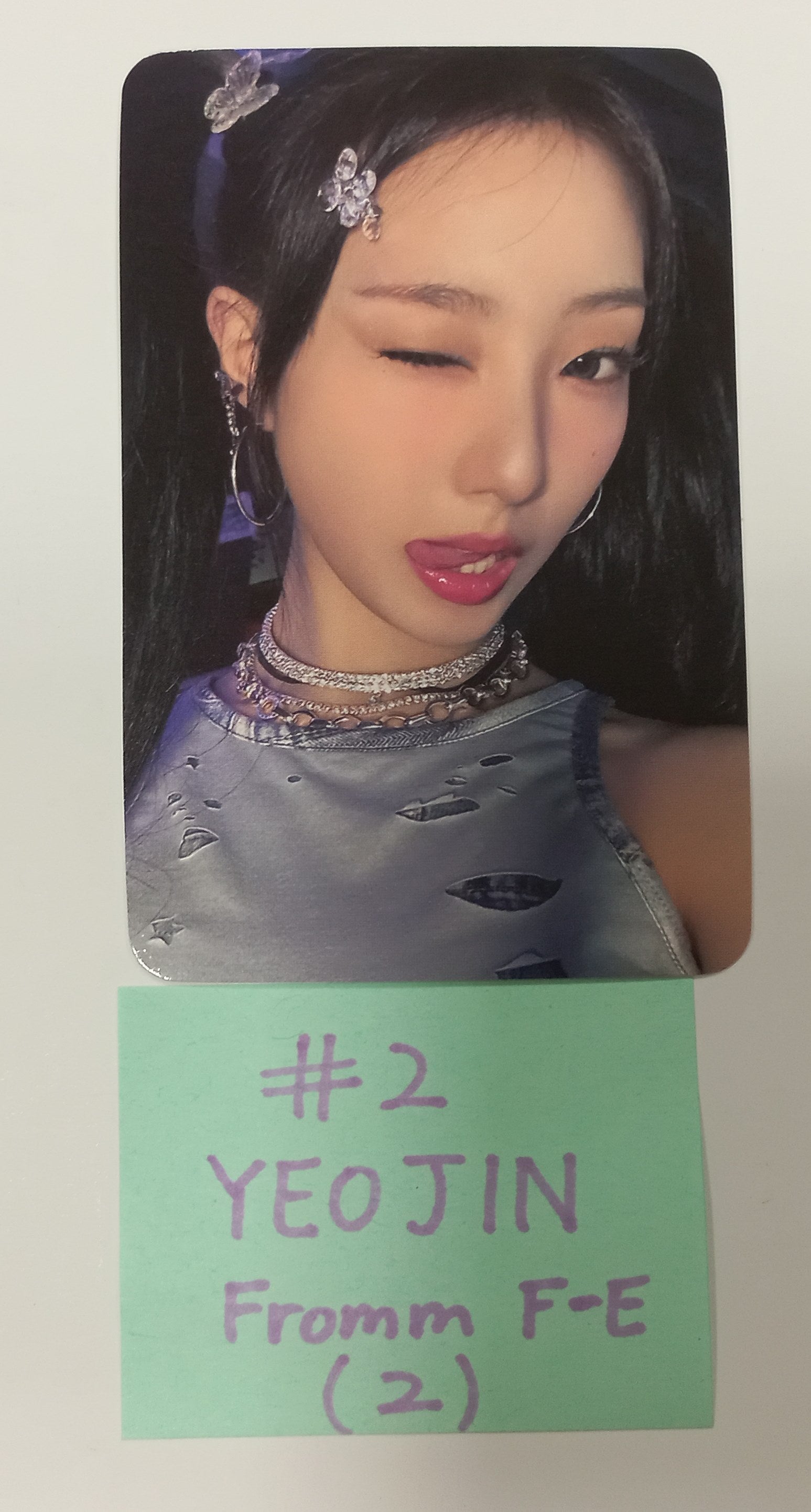 loossemble 루셈블 ルッセンブル fromm Special card LOOSSEMBLE 2024 SEASON'S GREETINGS OFFICIAL FROMM POB PHOTO